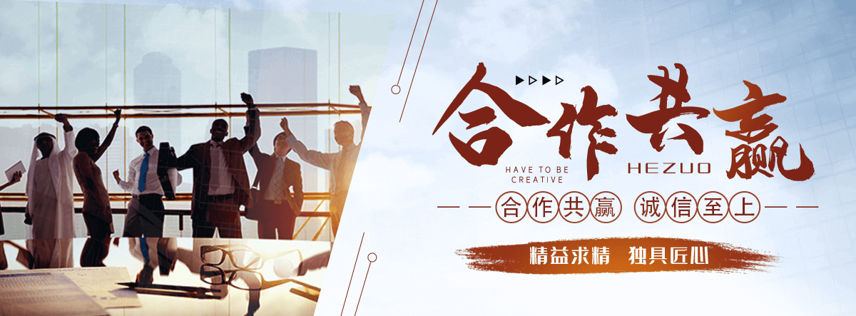 晋城无尘车间回收